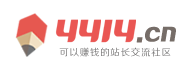 普兰店市新闻网